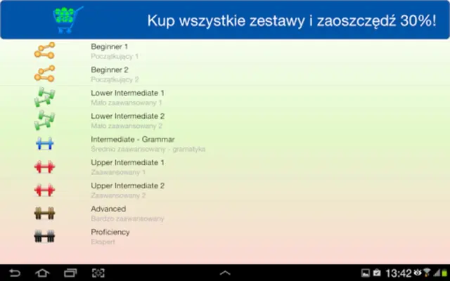 enTeacher android App screenshot 0